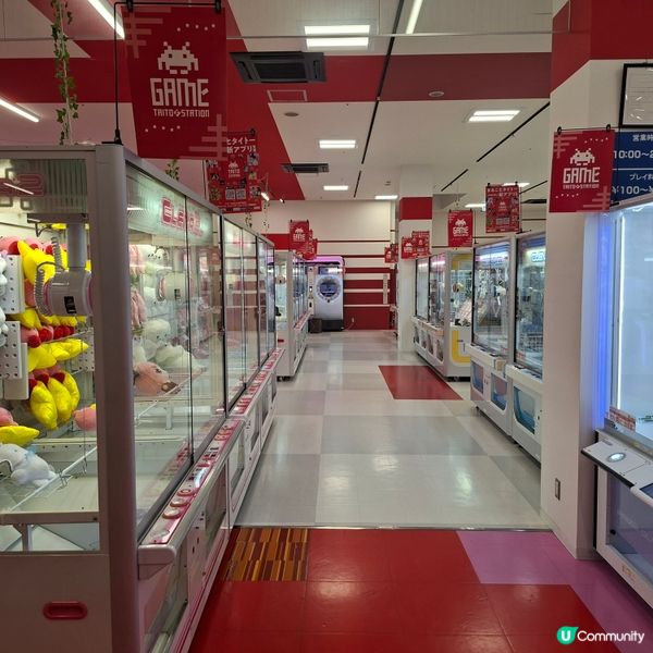 ✨️臨空遊樂城攻略🎡行街玩樂一Take過🤩