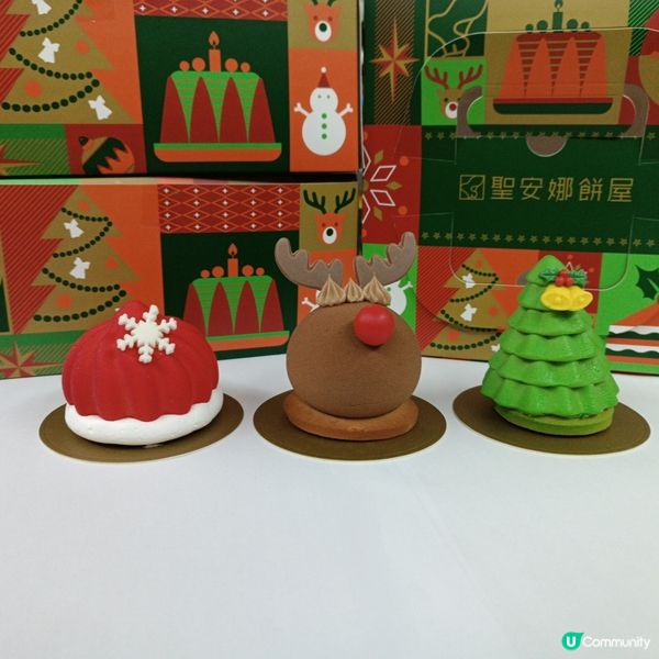 聖誕甜品開箱！🦌🎄 聖安娜限定！😋