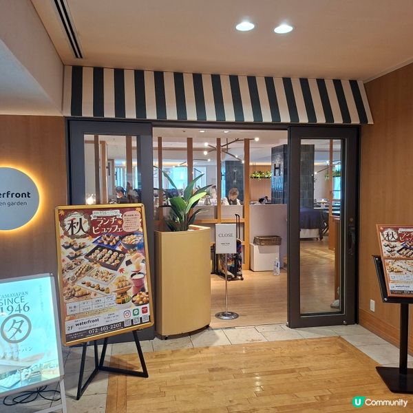 ✨️關西機場華盛頓酒店🤤高質西式自助餐推薦💞