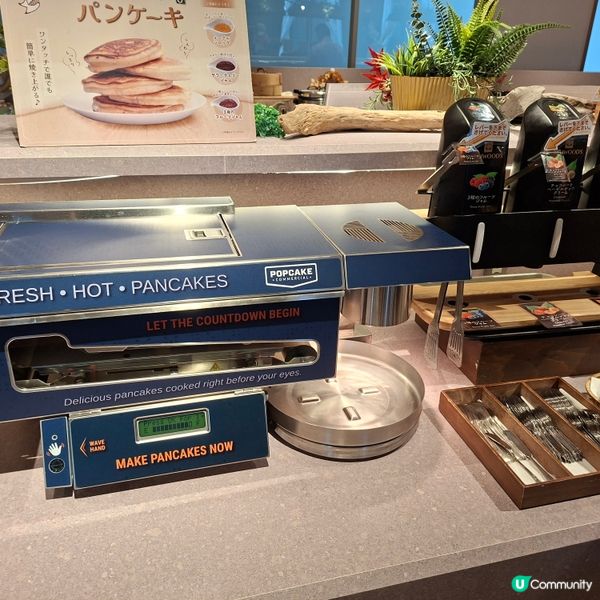 ✨️關西機場華盛頓酒店🤤高質西式自助餐推薦💞