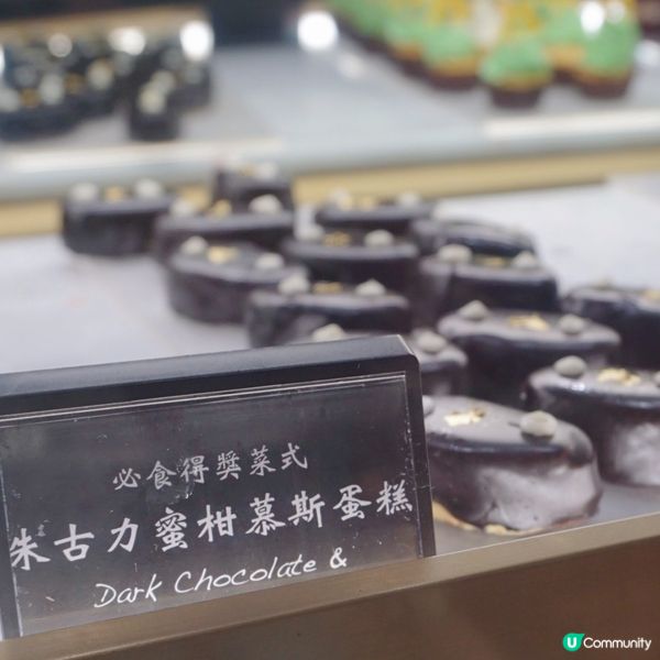 年尾獎勵自己！🦞鴨肝佛跳牆🤤！六國酒店自助餐！🎉