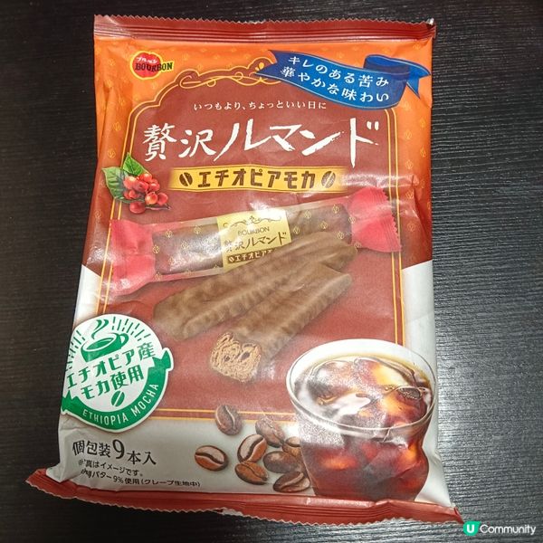 百邦摩卡咖啡朱古力酥