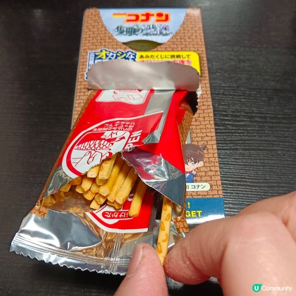 固力果蕃茄味百力滋