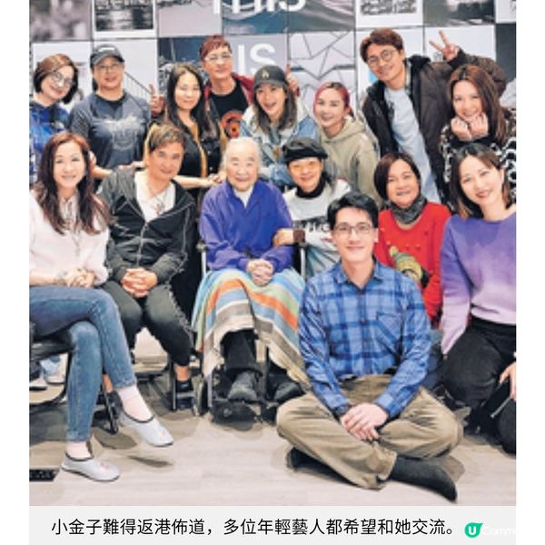 黃劍文群星聖誕送暖 喬宏遺孀小金子看透生死離別只為他日重逢