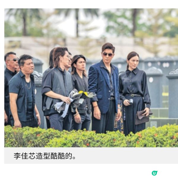 李佳芯黎諾懿參演大馬劇《義和》談兩地傳媒採訪文化