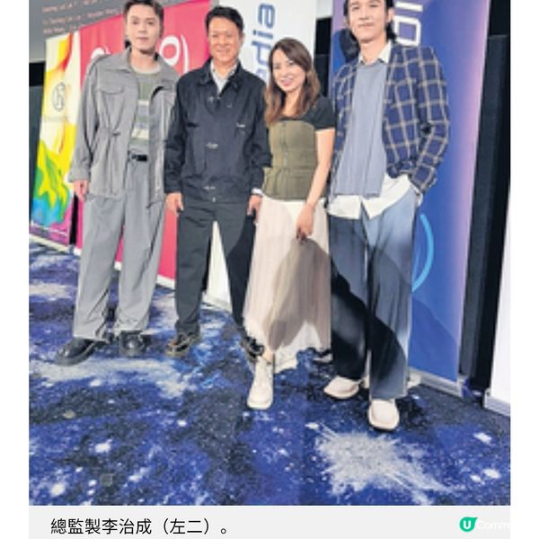 李佳芯黎諾懿參演大馬劇《義和》談兩地傳媒採訪文化