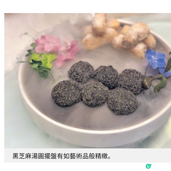 全新粵菜廳中環飯店畢打行開業總廚以創新手法炮製親民粵菜