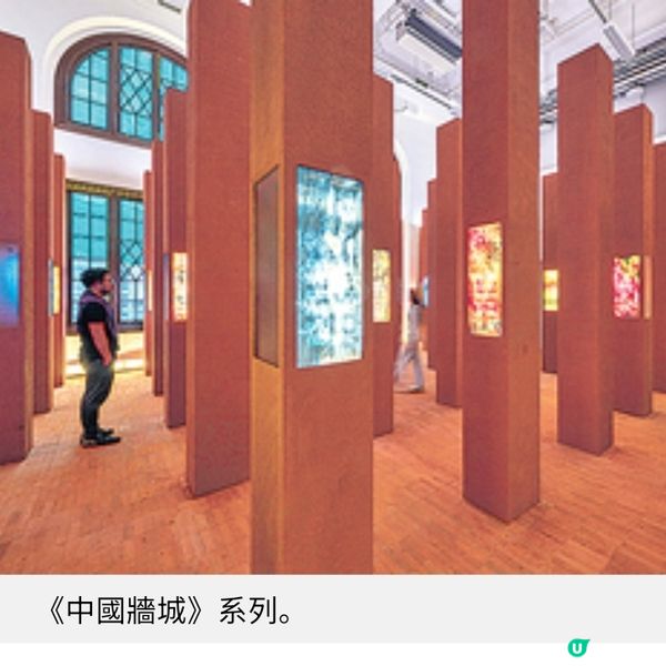 大館「易經:鮑皓昕攝影藝術」 展覽 從占卜符號到揭示人生變化