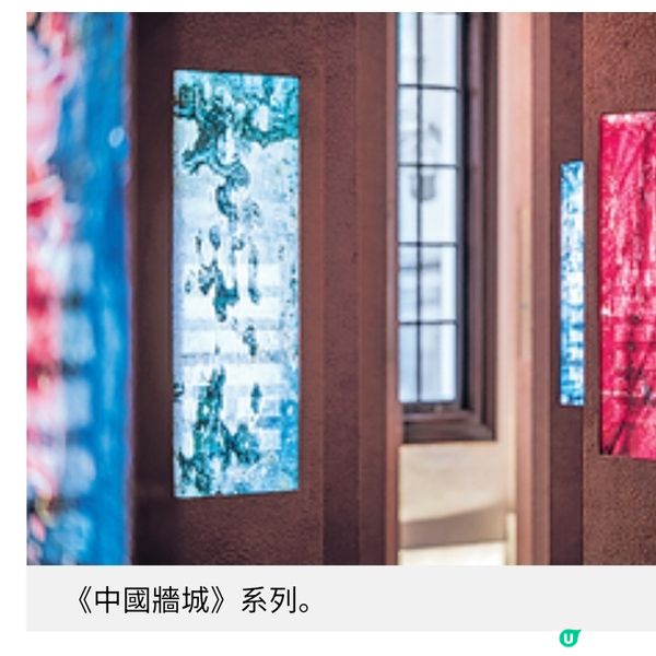 大館「易經:鮑皓昕攝影藝術」 展覽 從占卜符號到揭示人生變化