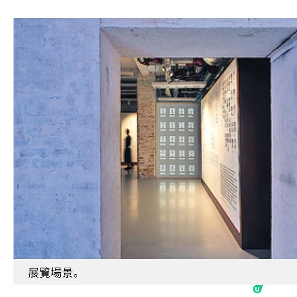 大館「易經:鮑皓昕攝影藝術」 展覽 從占卜符號到揭示人生變化