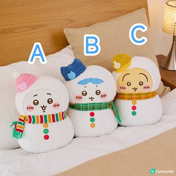 Chiikawa一番賞雪人造型☃️12月12日開抽🥳