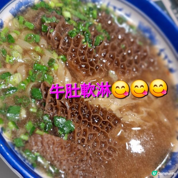 新蒲崗爵祿街16-30A號永樂唐樓地下G2號鋪