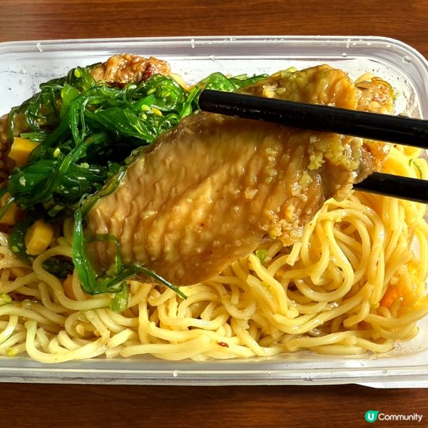 功夫冷面葵廣開賣！😋 爽！辣！正！🍜