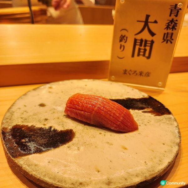 銀座米芝蓮一星直送💗極omakase體驗