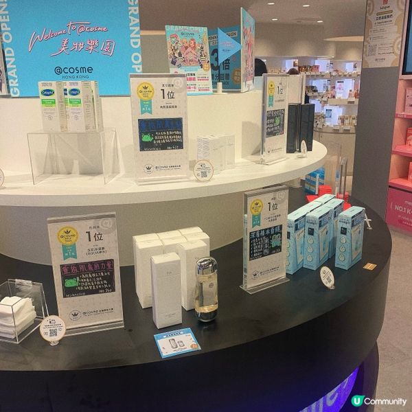 尖沙嘴｜全球首間海外@cosme 旗艦店🌐