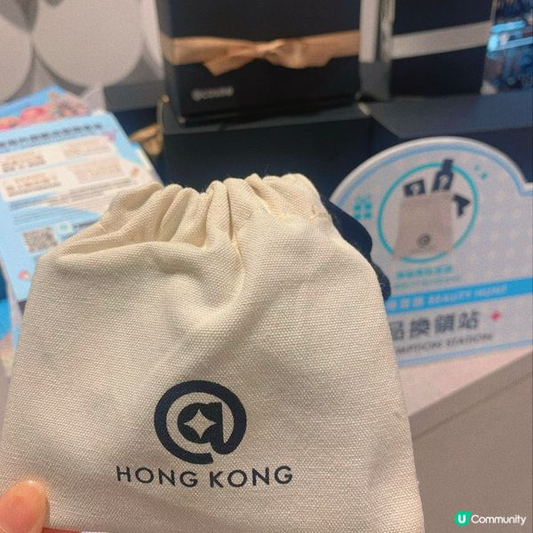 尖沙嘴｜全球首間海外@cosme 旗艦店🌐