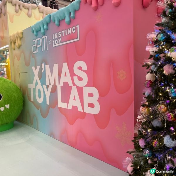 聖誕節你會去邊?如果留喺香港其實都係一個好選擇!因為各大商場...