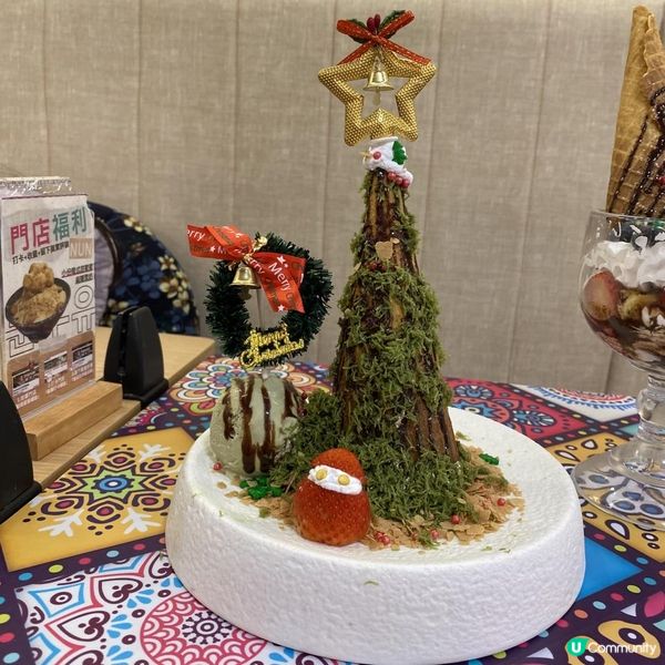 🩷充滿聖誕節氣氛限定甜品🥳杜拜朱古力聖誕樹