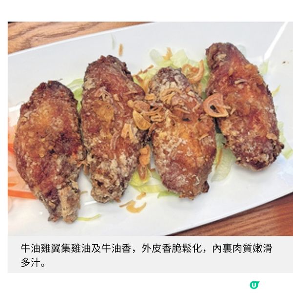 越南媽媽來港20年如願開餐廳優質食材帶出正宗北越滋味