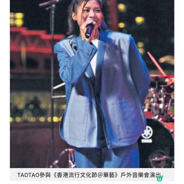 獨立音樂人黃曦桃聆聽心底呼召保持個性