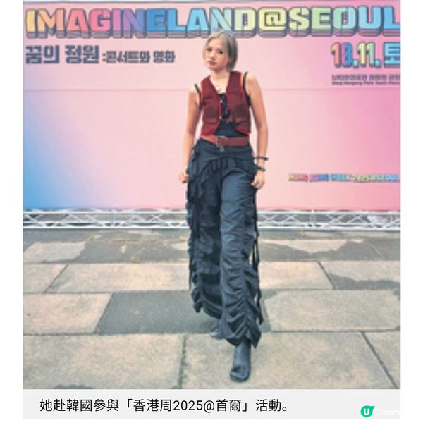 獨立音樂人黃曦桃聆聽心底呼召保持個性