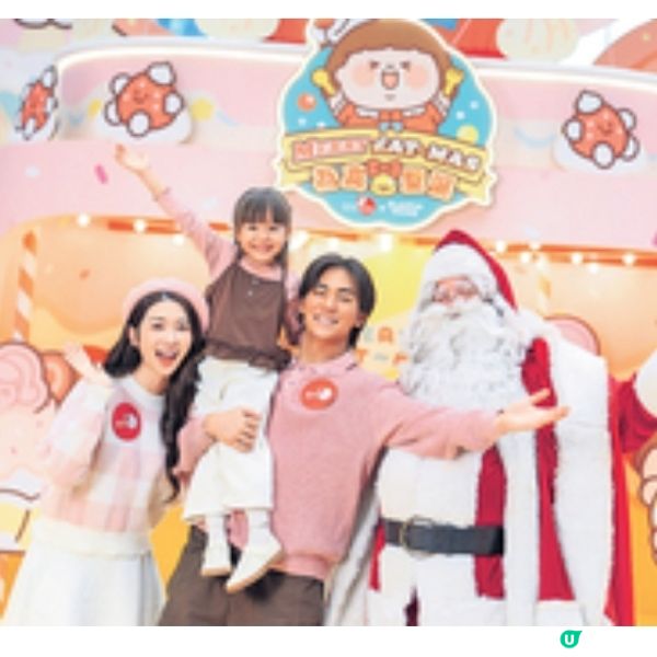 經濟日報 送為食妹抹抹嘴紙巾套5份