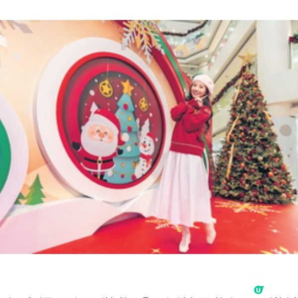 經濟日報 送元朗廣場禮品套裝15份