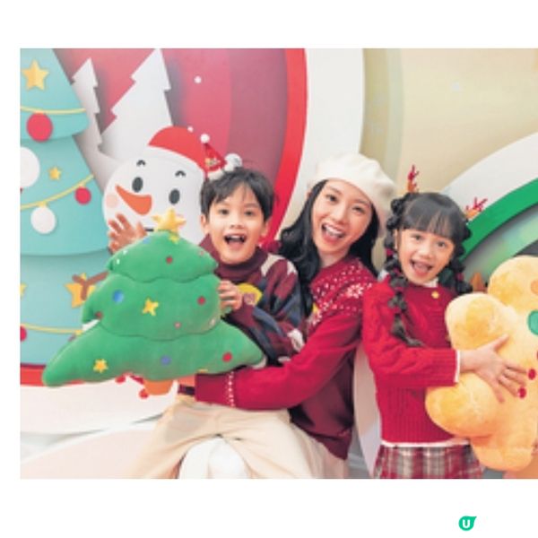 經濟日報 送元朗廣場禮品套裝15份