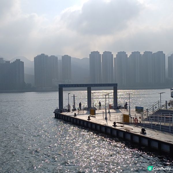 馬料水新渡輪碼頭巳啟用