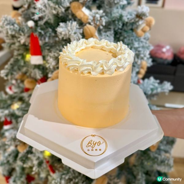 二人世界烘焙樂🍰！尖沙咀整蛋糕超好玩！🥳