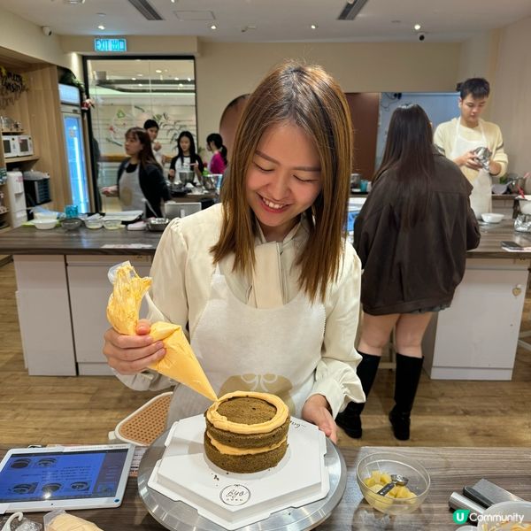 二人世界烘焙樂🍰！尖沙咀整蛋糕超好玩！🥳