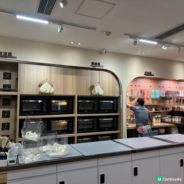 二人世界烘焙樂🍰！尖沙咀整蛋糕超好玩！🥳