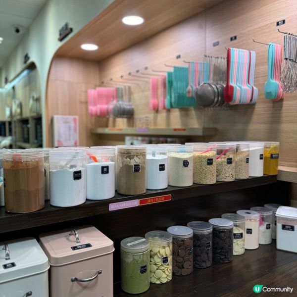 二人世界烘焙樂🍰！尖沙咀整蛋糕超好玩！🥳