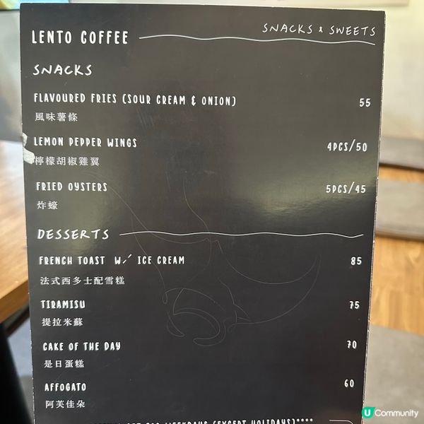 早餐推介😋 炒果仁+班尼迪蛋🤤 抵食！