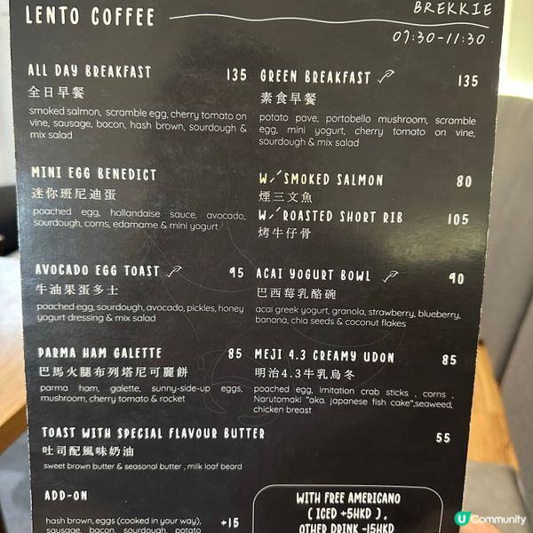 早餐推介😋 炒果仁+班尼迪蛋🤤 抵食！