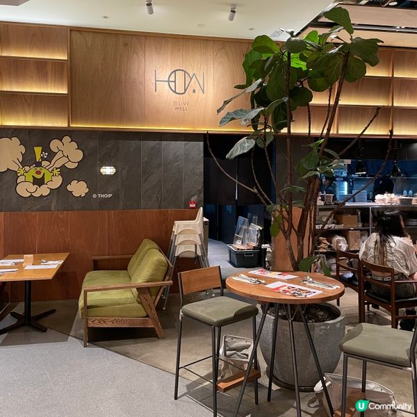 📝銅鑼灣。How To Live Well