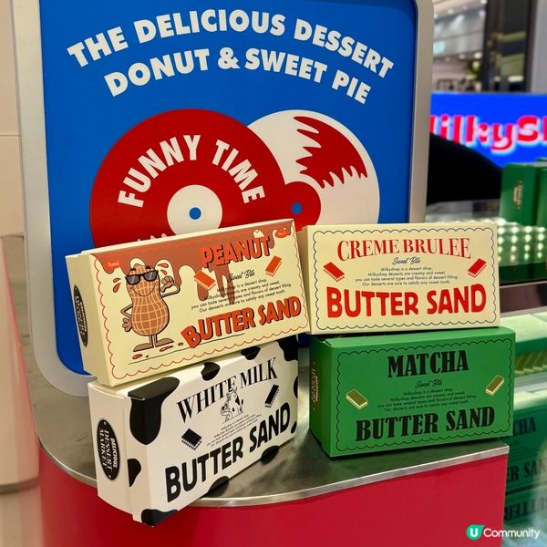 MilkyShop官方快閃店進駐將軍澳 PopCorn