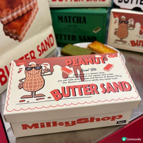 MilkyShop官方快閃店進駐將軍澳 PopCorn