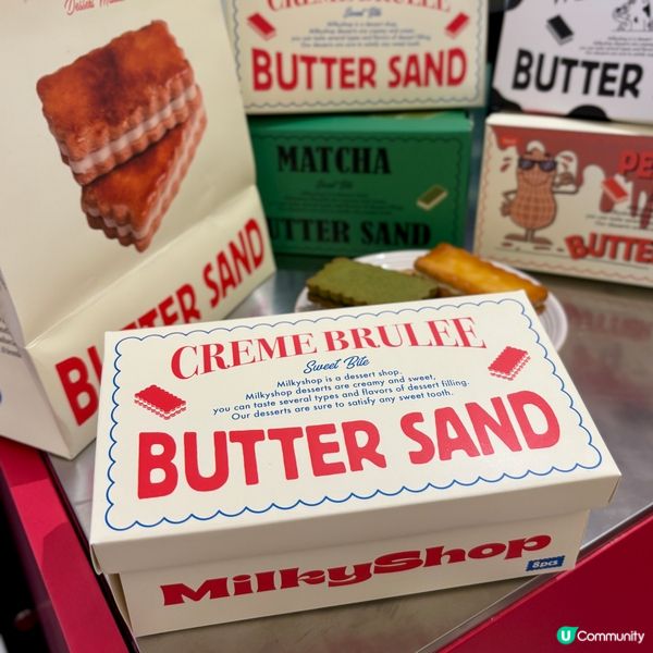 MilkyShop官方快閃店進駐將軍澳 PopCorn