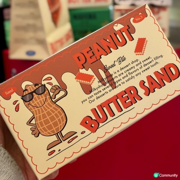 MilkyShop官方快閃店進駐將軍澳 PopCorn