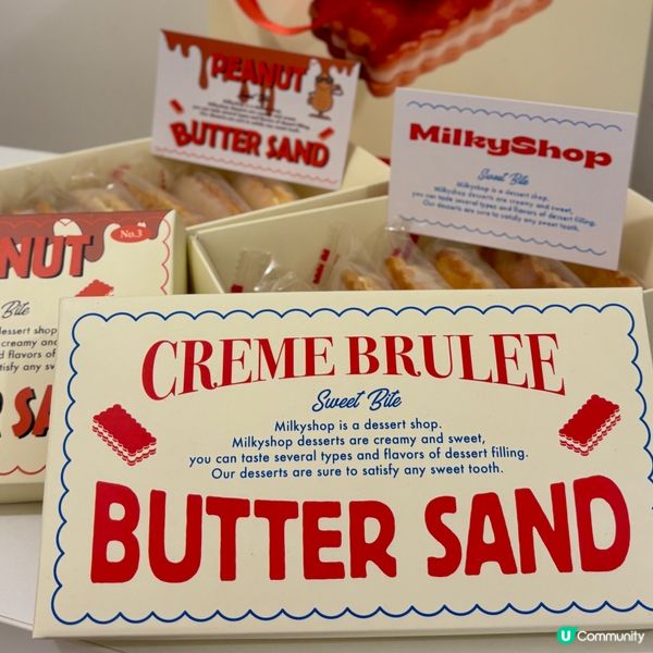 MilkyShop官方快閃店進駐將軍澳 PopCorn