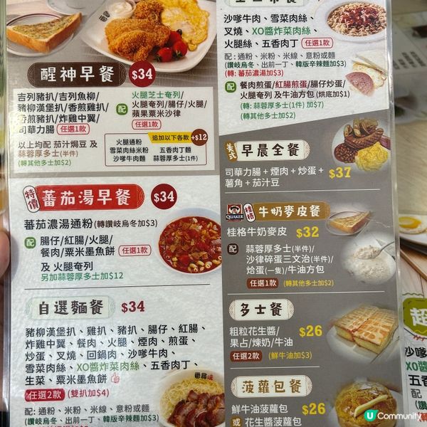 📍觀塘|低調高水準平民美食