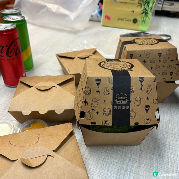 家寶漢堡三人餐