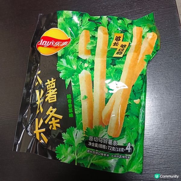 Lay's長長長薯條超香香菜味