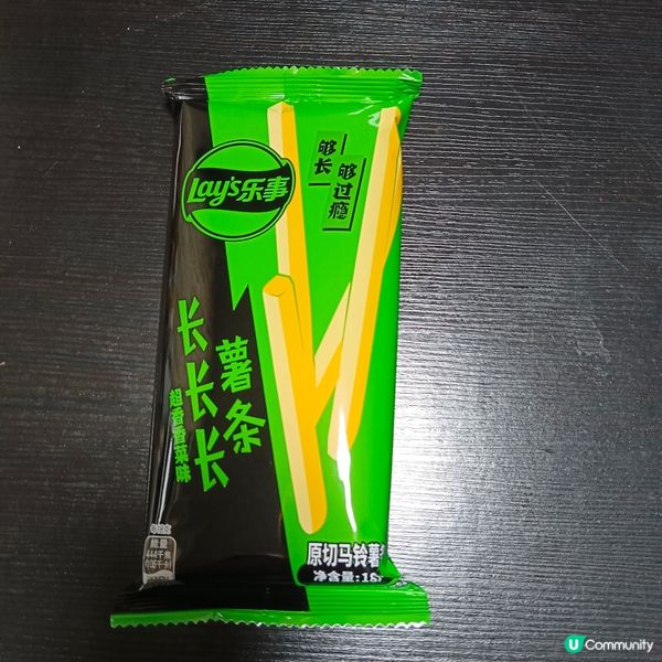 Lay's長長長薯條超香香菜味