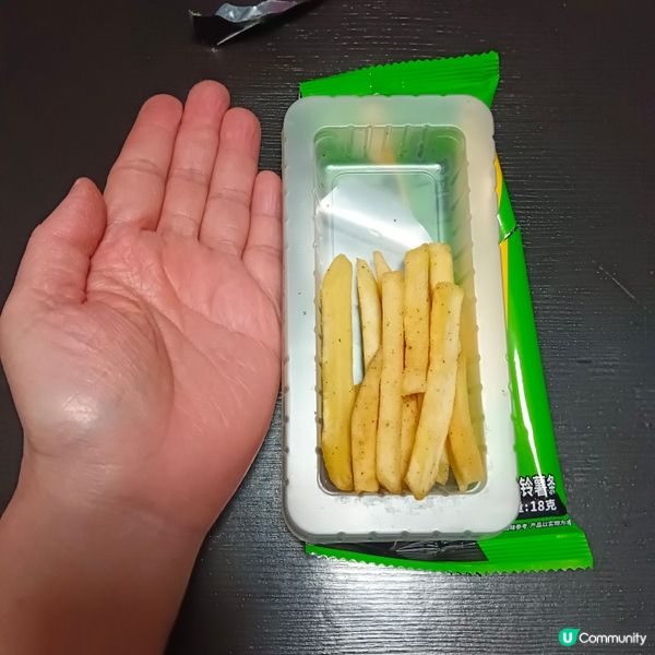 Lay's長長長薯條超香香菜味