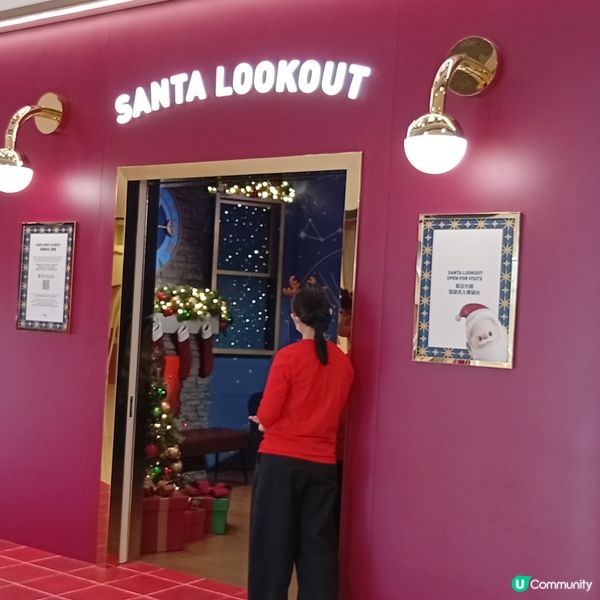 IFC聖誕老人後勤總部開箱！🎅🏻 勁好玩！