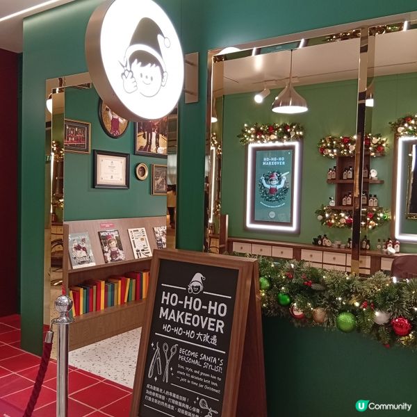 IFC聖誕老人後勤總部開箱！🎅🏻 勁好玩！