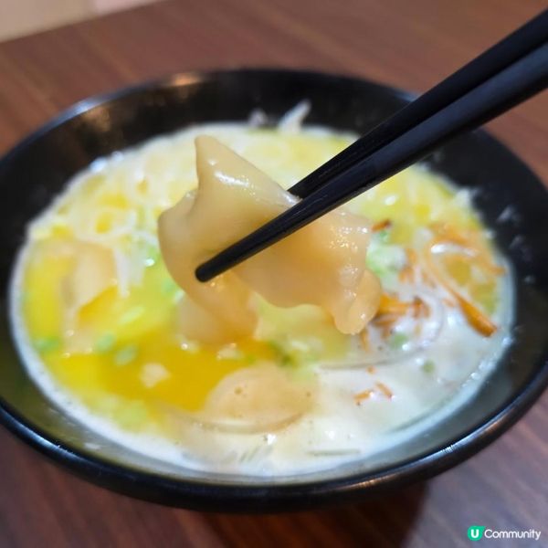 觀塘煮宮