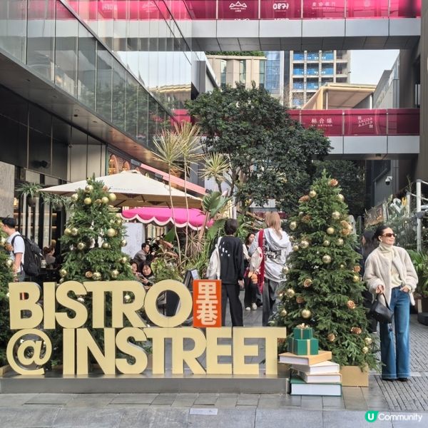 深圳萬象天地聖誕童話！🎄✨